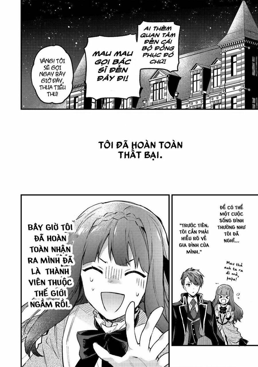 Akutou Ikka No Mana Musume, Tensei Saki Mo Otome Game No Gokudou Reijou Deshita. – Saijoukyuu Rank No Akuyaku-Sama, Sono Dekiai Wa Fuyou Desu!: Chapter 1