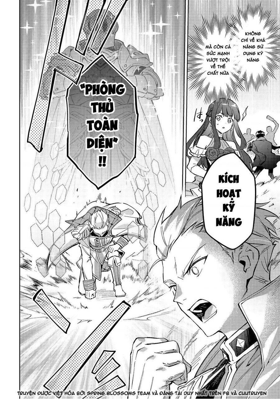 Akutou Ikka No Mana Musume, Tensei Saki Mo Otome Game No Gokudou Reijou Deshita. – Saijoukyuu Rank No Akuyaku-Sama, Sono Dekiai Wa Fuyou Desu!: Chapter 13