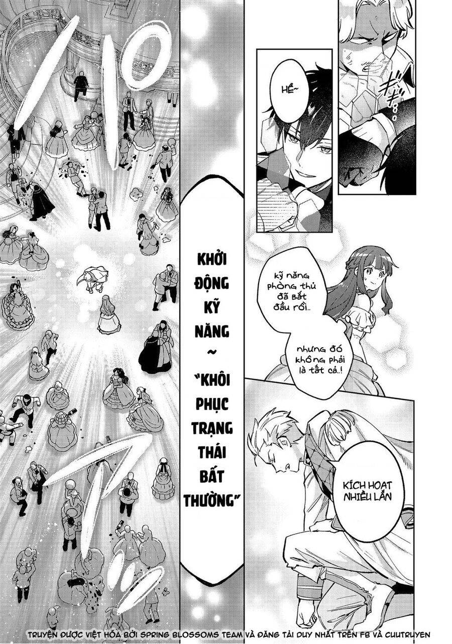 Akutou Ikka No Mana Musume, Tensei Saki Mo Otome Game No Gokudou Reijou Deshita. – Saijoukyuu Rank No Akuyaku-Sama, Sono Dekiai Wa Fuyou Desu!: Chapter 13