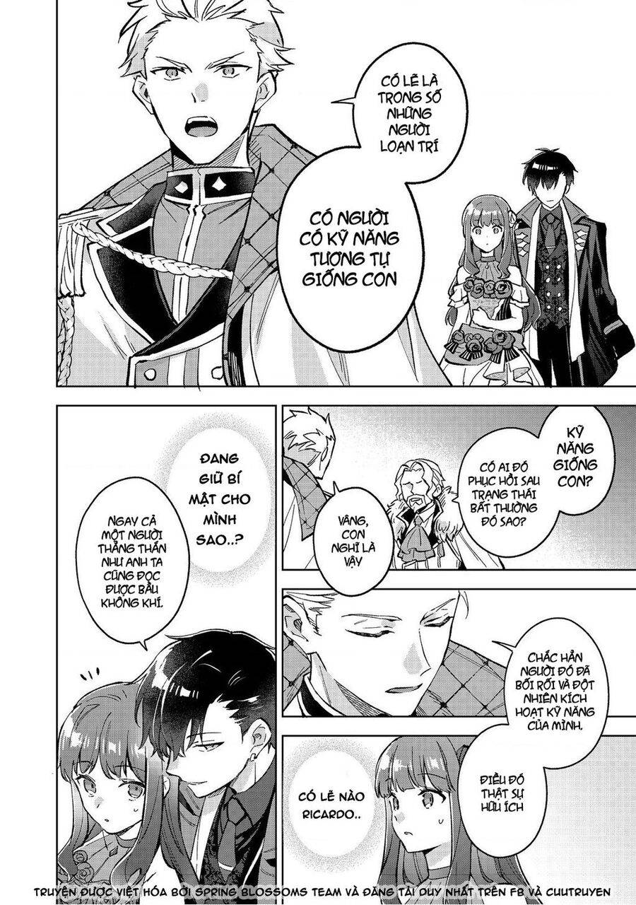 Akutou Ikka No Mana Musume, Tensei Saki Mo Otome Game No Gokudou Reijou Deshita. – Saijoukyuu Rank No Akuyaku-Sama, Sono Dekiai Wa Fuyou Desu!: Chapter 13