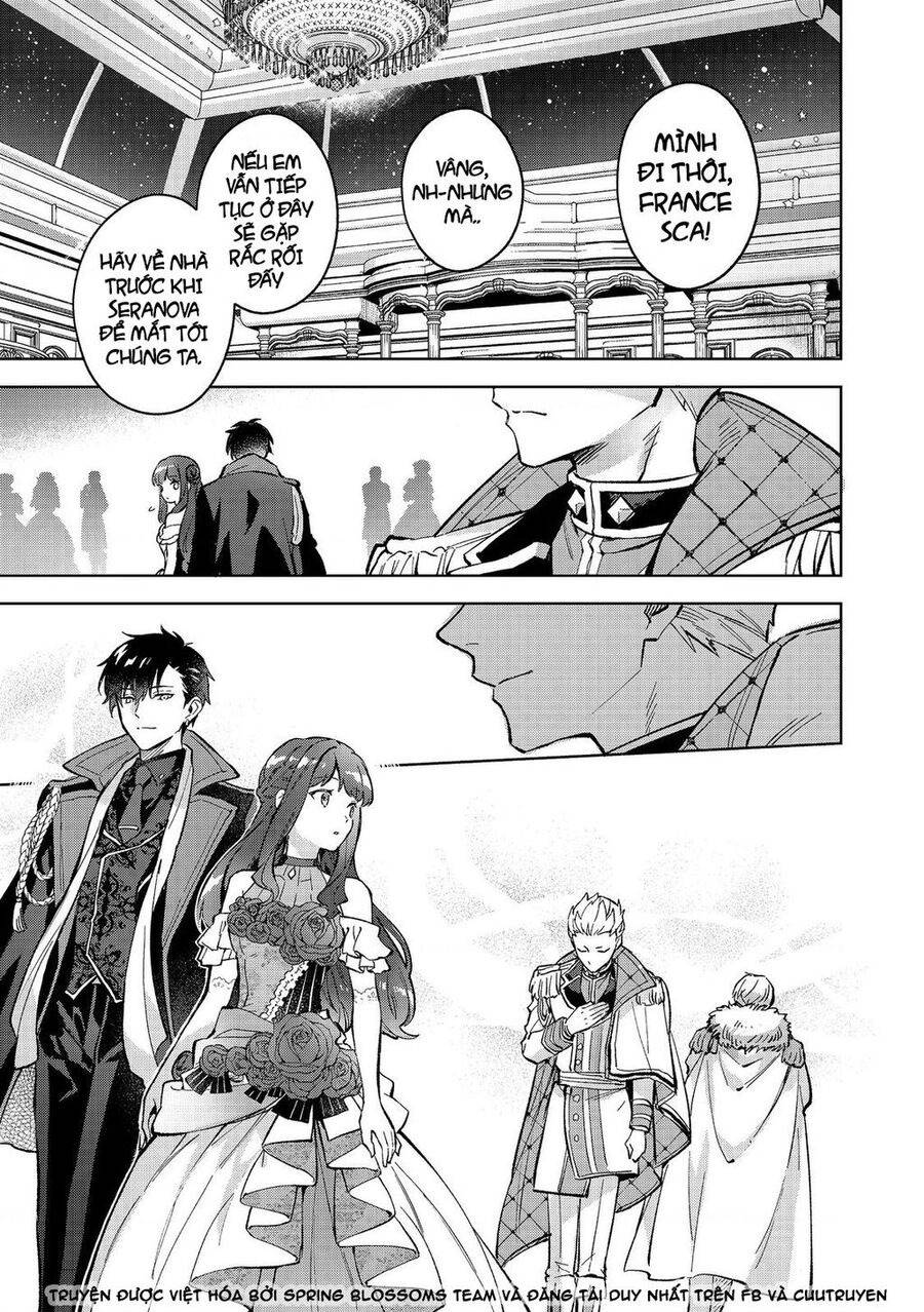 Akutou Ikka No Mana Musume, Tensei Saki Mo Otome Game No Gokudou Reijou Deshita. – Saijoukyuu Rank No Akuyaku-Sama, Sono Dekiai Wa Fuyou Desu!: Chapter 13