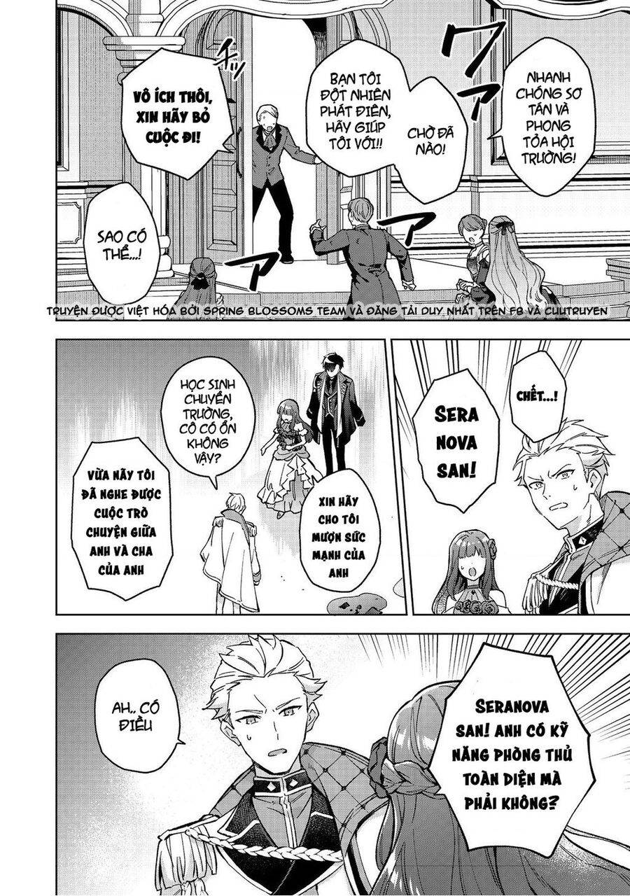 Akutou Ikka No Mana Musume, Tensei Saki Mo Otome Game No Gokudou Reijou Deshita. – Saijoukyuu Rank No Akuyaku-Sama, Sono Dekiai Wa Fuyou Desu!: Chapter 13