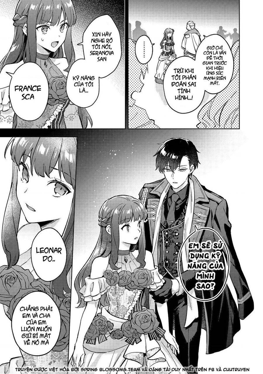 Akutou Ikka No Mana Musume, Tensei Saki Mo Otome Game No Gokudou Reijou Deshita. – Saijoukyuu Rank No Akuyaku-Sama, Sono Dekiai Wa Fuyou Desu!: Chapter 13