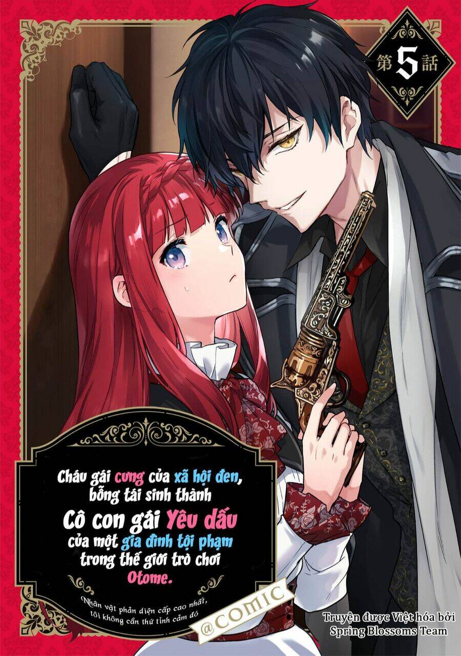 Akutou Ikka No Mana Musume, Tensei Saki Mo Otome Game No Gokudou Reijou Deshita. – Saijoukyuu Rank No Akuyaku-Sama, Sono Dekiai Wa Fuyou Desu!: Chapter 5