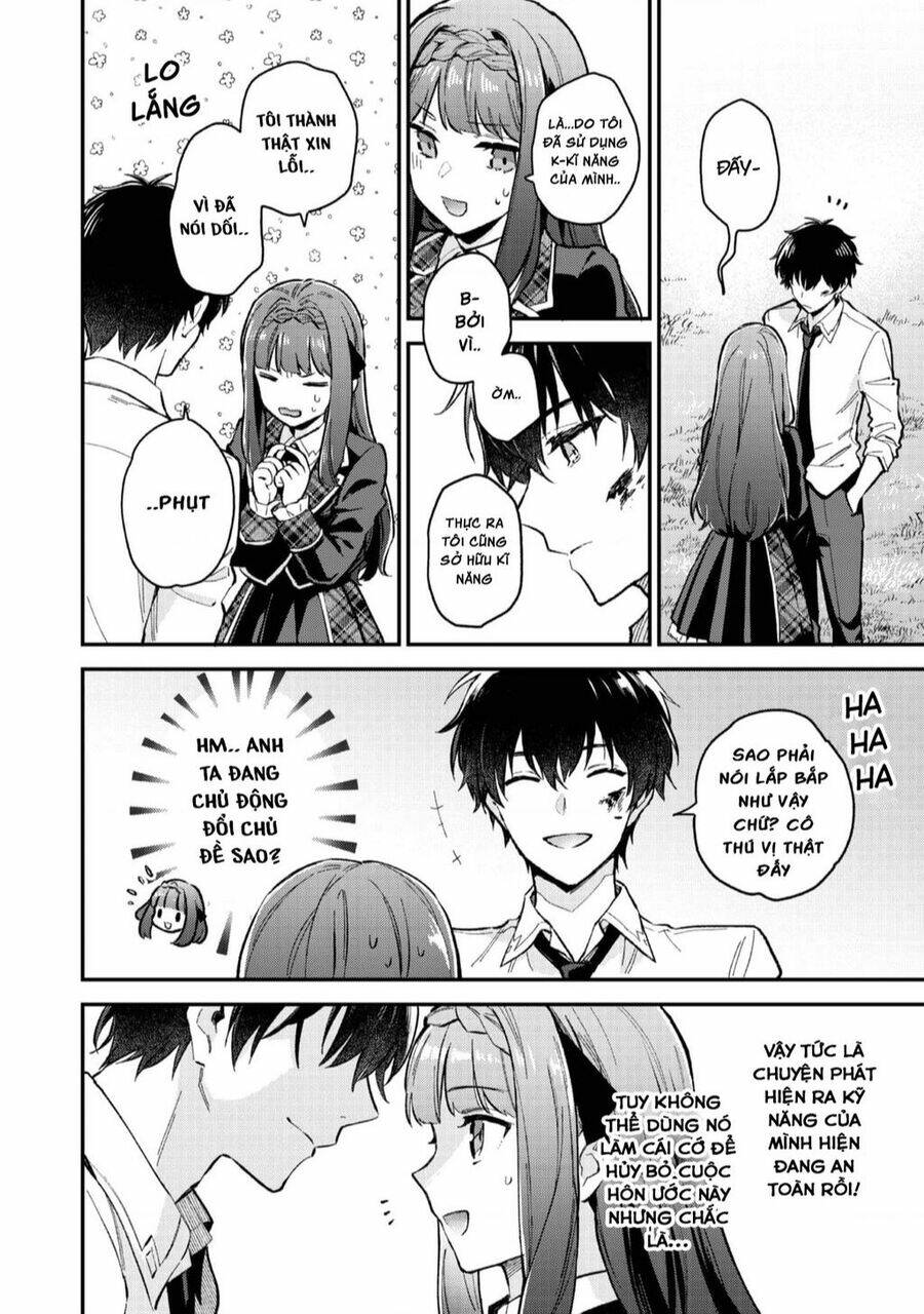 Akutou Ikka No Mana Musume, Tensei Saki Mo Otome Game No Gokudou Reijou Deshita. – Saijoukyuu Rank No Akuyaku-Sama, Sono Dekiai Wa Fuyou Desu!: Chapter 5