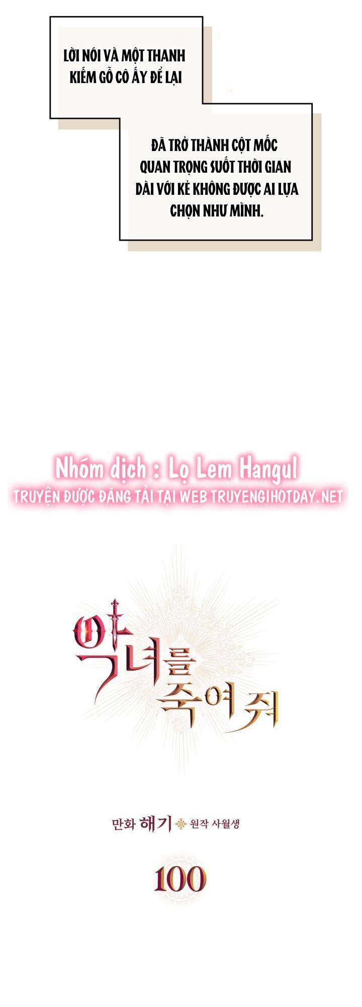 Giết Chết Ác Nữ Phản Diện: Chapter 100