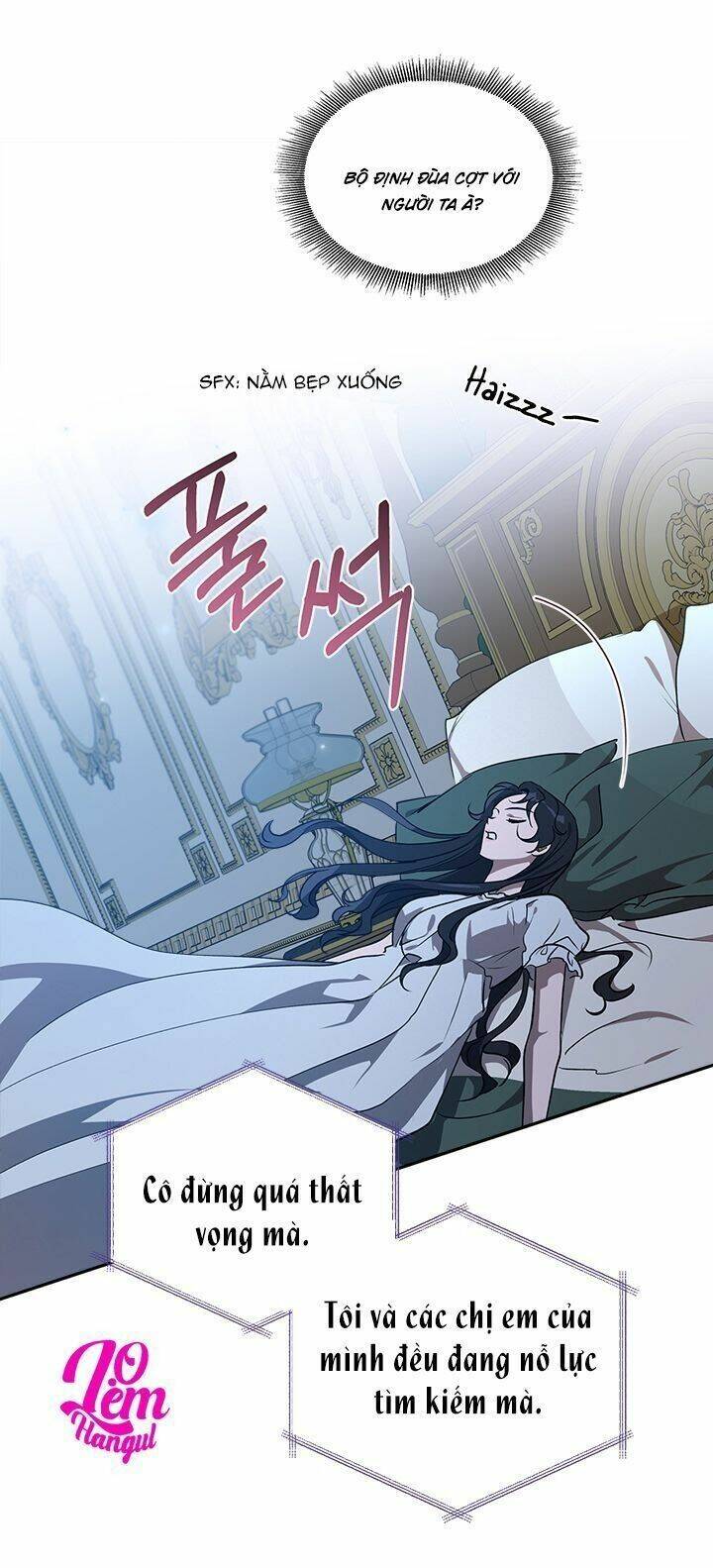 Giết Chết Ác Nữ Phản Diện: Chapter 20