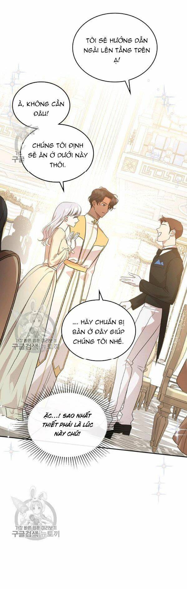 Giết Chết Ác Nữ Phản Diện: Chapter 21