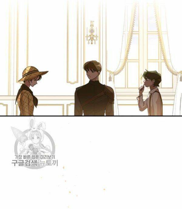 Giết Chết Ác Nữ Phản Diện: Chapter 21