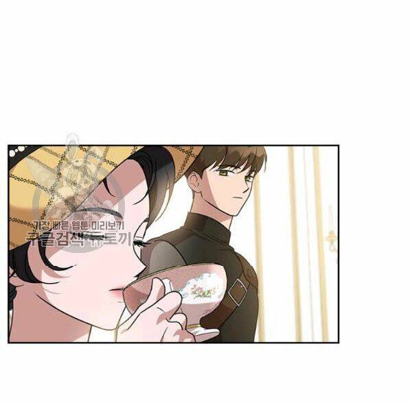 Giết Chết Ác Nữ Phản Diện: Chapter 21