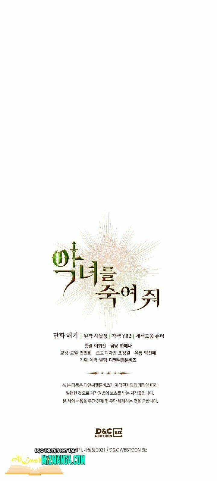 Giết Chết Ác Nữ Phản Diện: Chapter 35.2