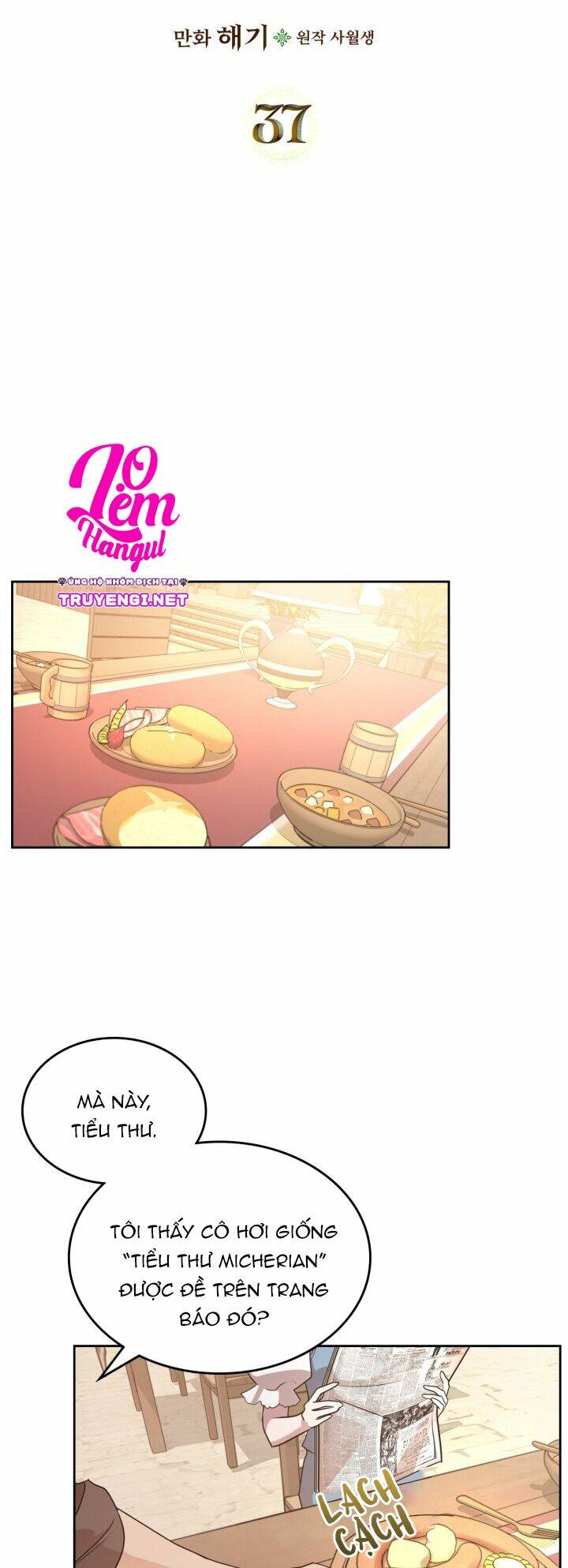Giết Chết Ác Nữ Phản Diện: Chapter 37