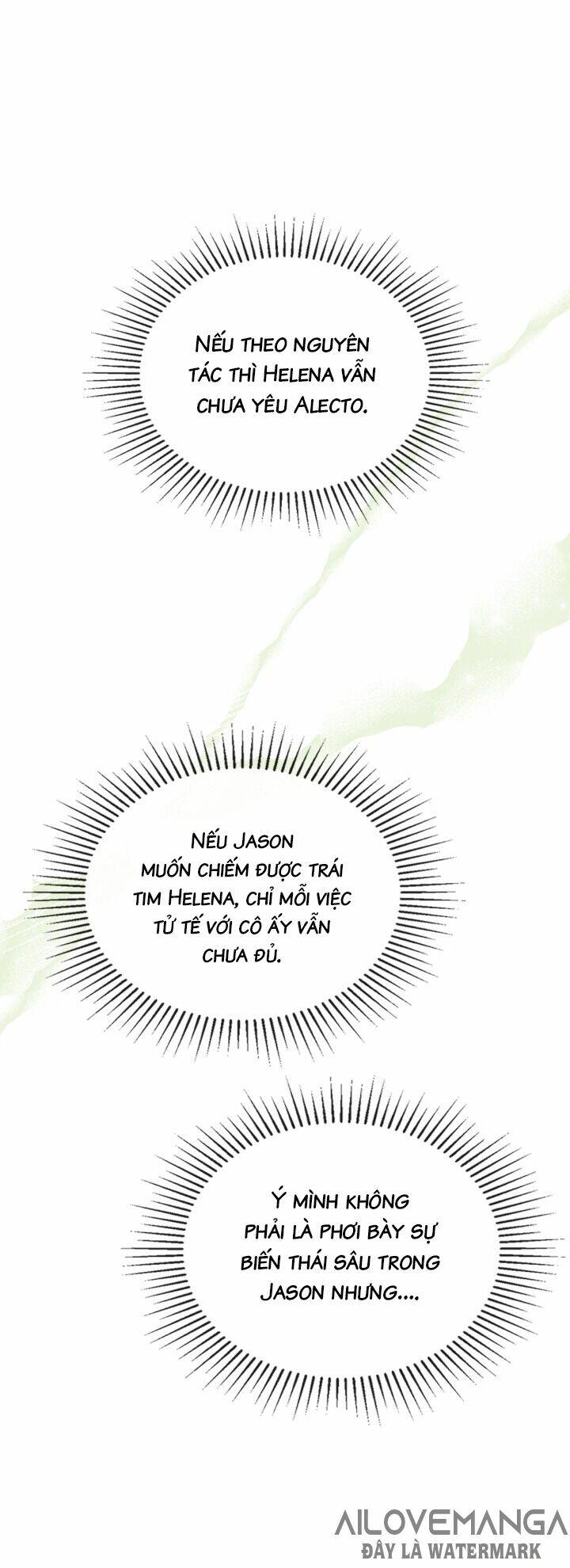 Giết Chết Ác Nữ Phản Diện: Chapter 44