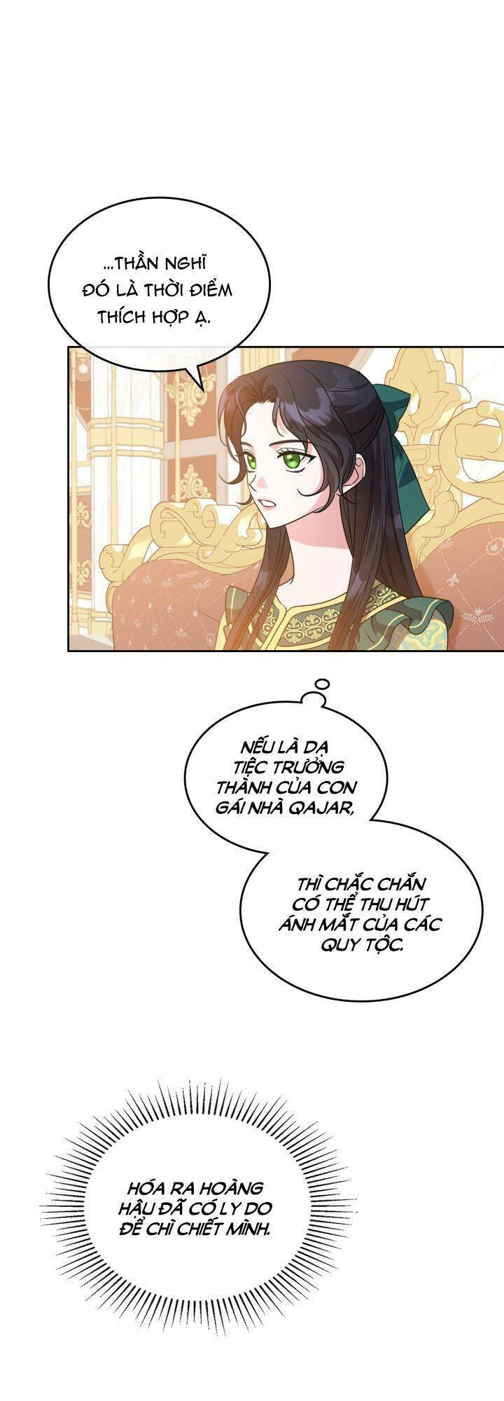 Giết Chết Ác Nữ Phản Diện: Chapter 47.1