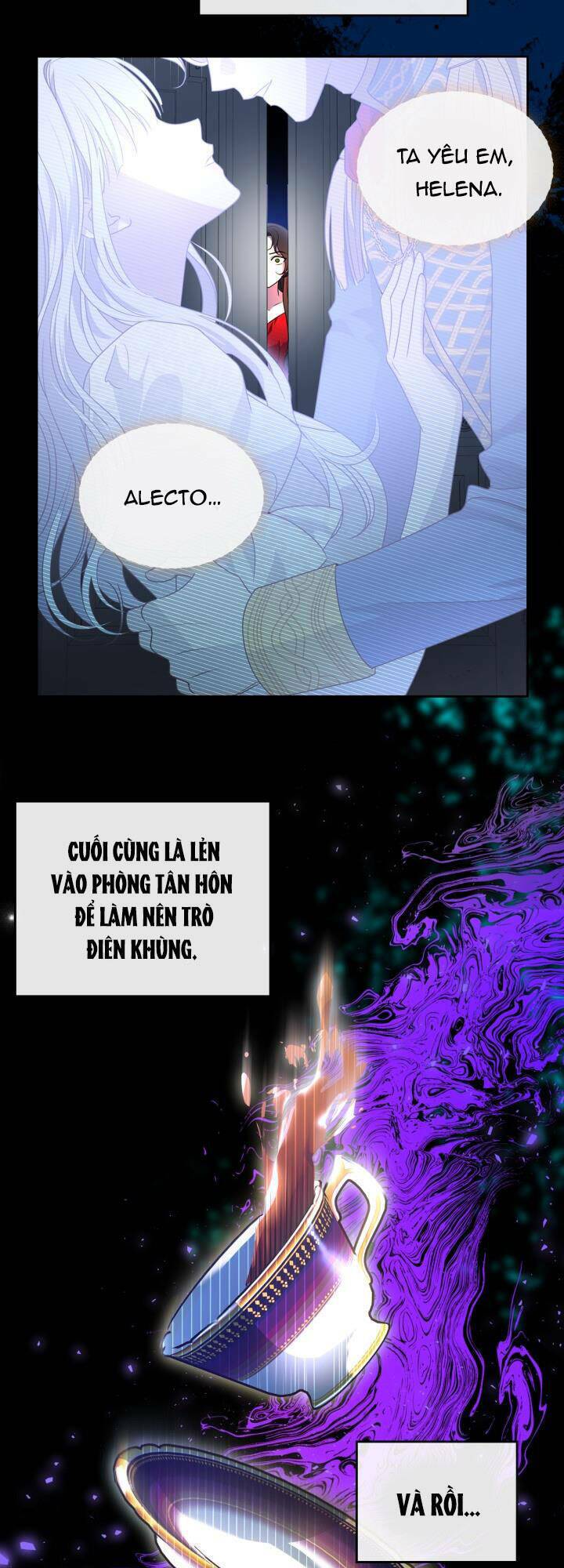 Giết Chết Ác Nữ Phản Diện: Chapter 47.1