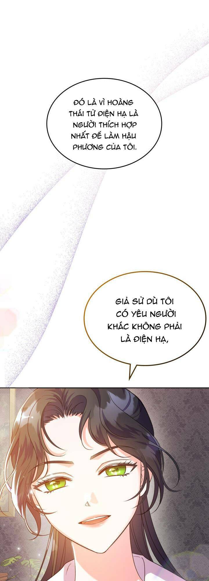 Giết Chết Ác Nữ Phản Diện: Chapter 47.1