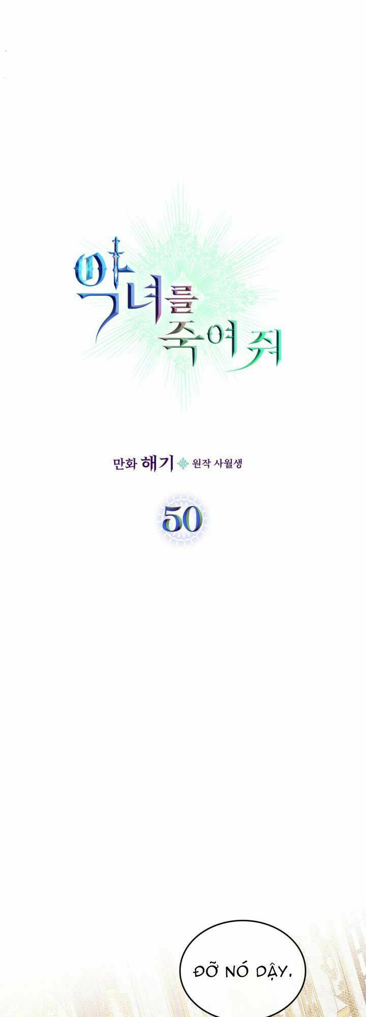 Giết Chết Ác Nữ Phản Diện: Chapter 50