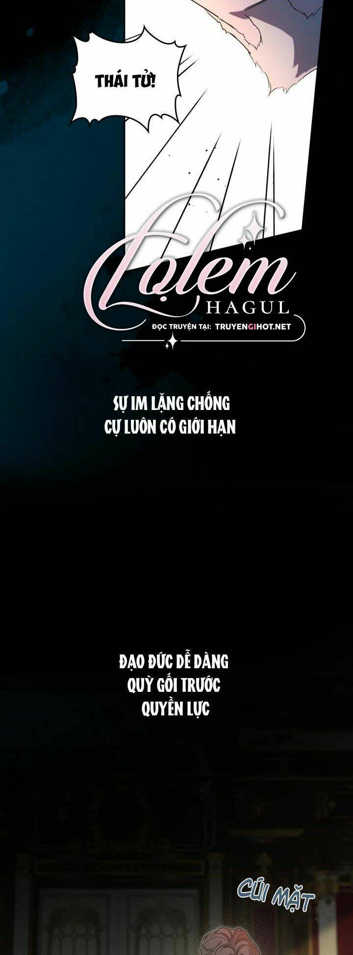 Giết Chết Ác Nữ Phản Diện: Chapter 58.1