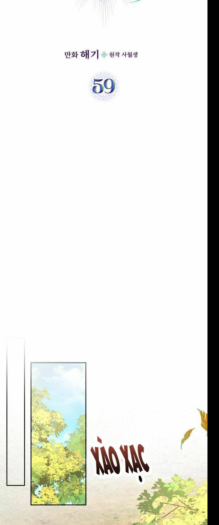 Giết Chết Ác Nữ Phản Diện: Chapter 59