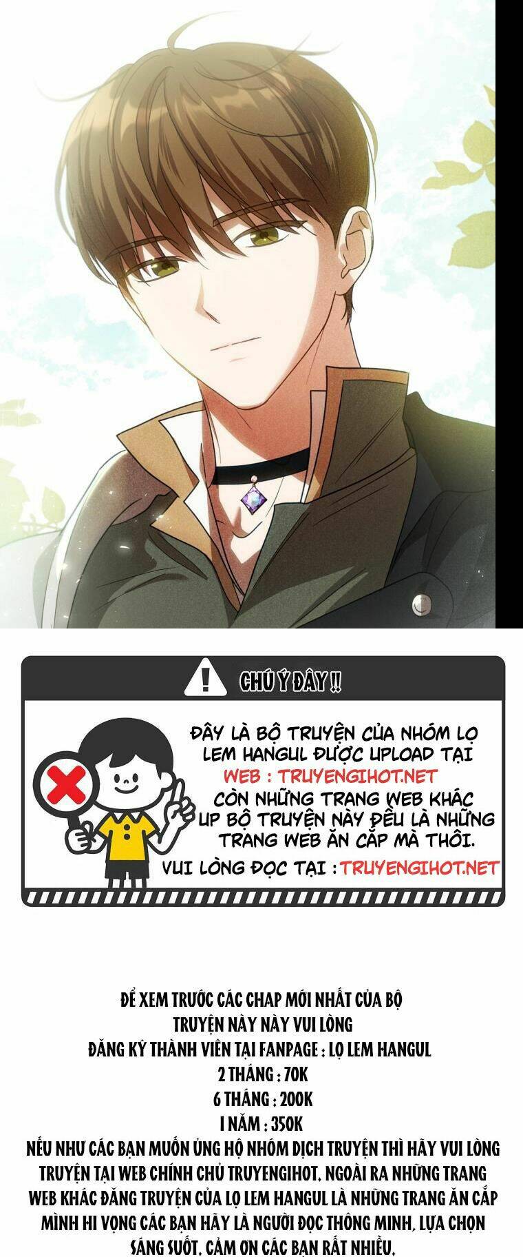 Giết Chết Ác Nữ Phản Diện: Chapter 59
