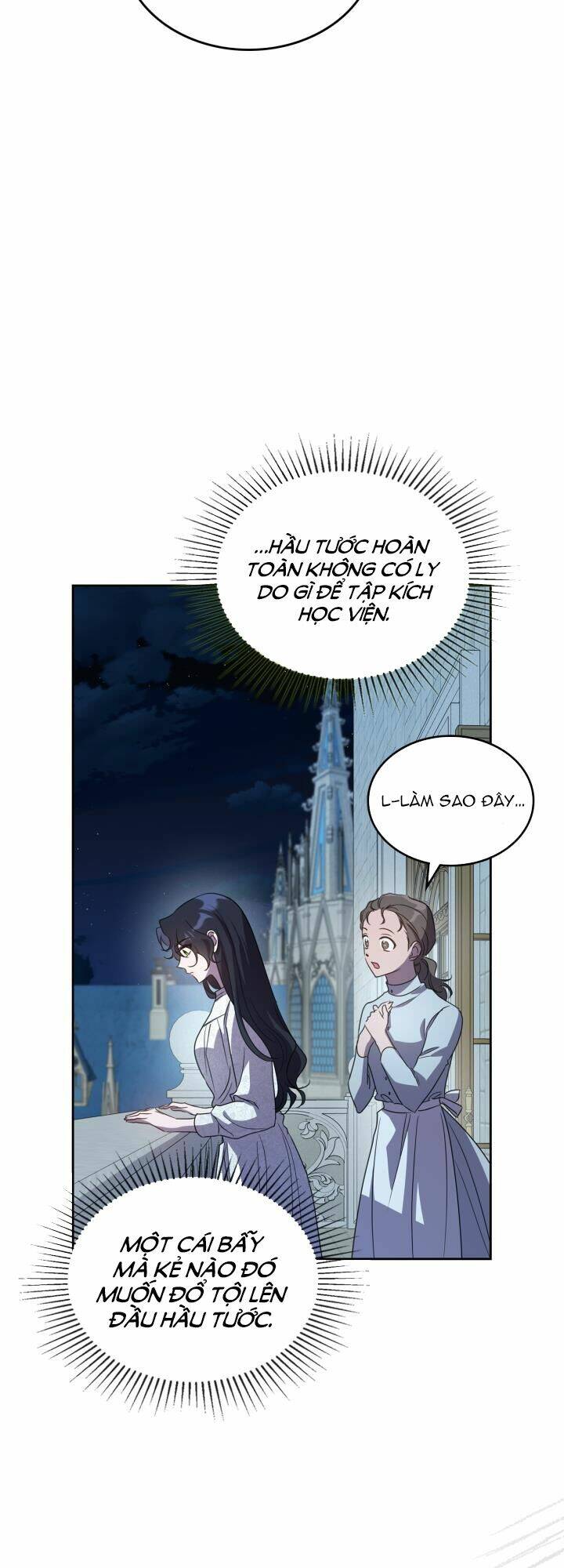 Giết Chết Ác Nữ Phản Diện: Chapter 64.1