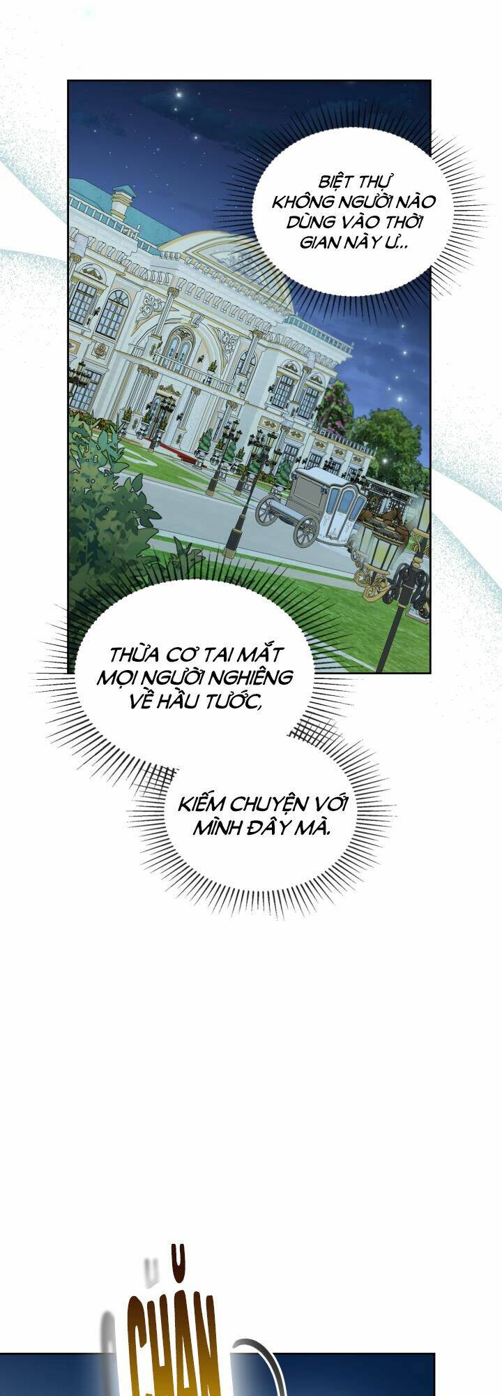 Giết Chết Ác Nữ Phản Diện: Chapter 64.1