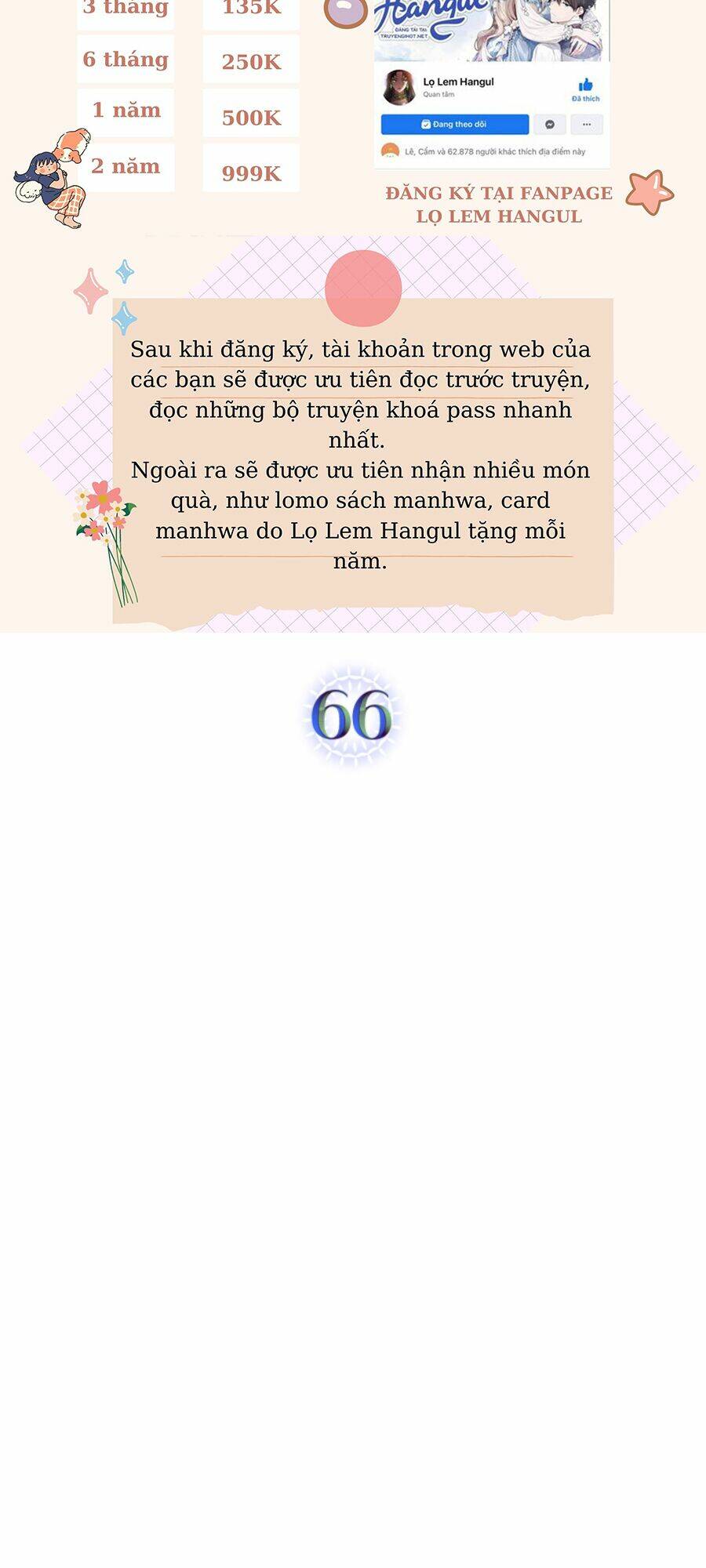 Giết Chết Ác Nữ Phản Diện: Chapter 66