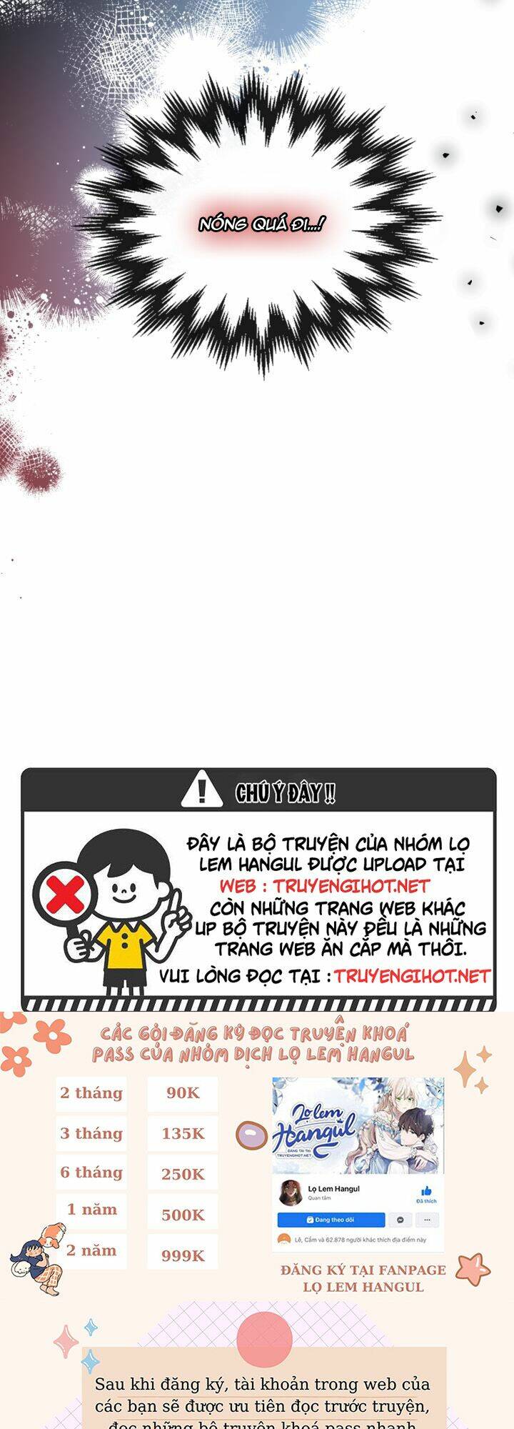 Giết Chết Ác Nữ Phản Diện: Chapter 67.1