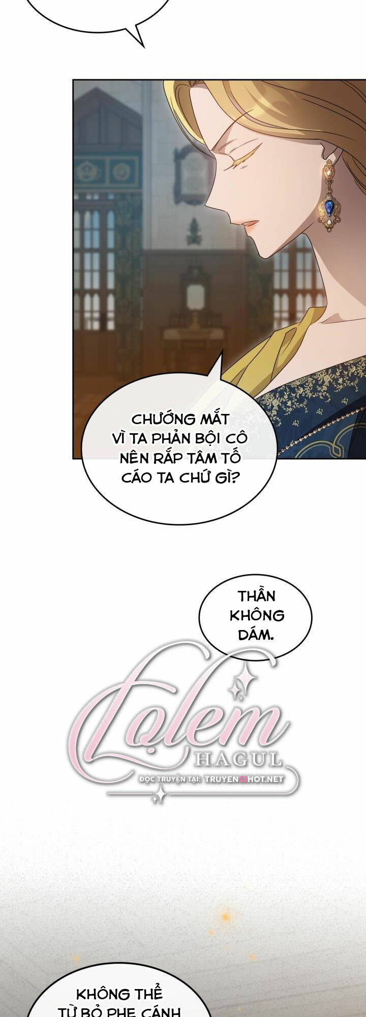 Giết Chết Ác Nữ Phản Diện: Chapter 69.1