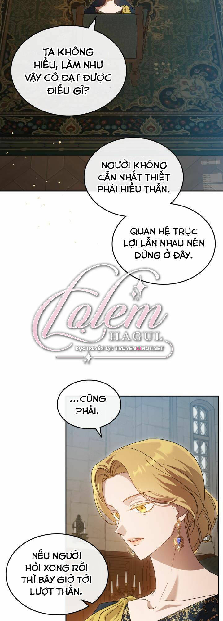 Giết Chết Ác Nữ Phản Diện: Chapter 69.1