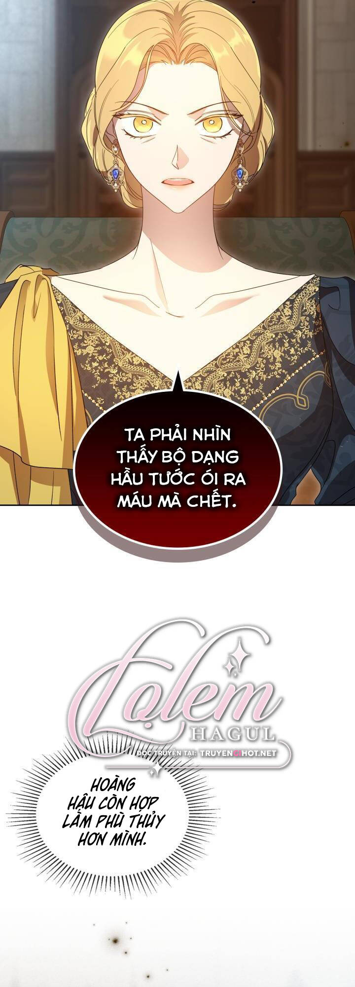 Giết Chết Ác Nữ Phản Diện: Chapter 70.1