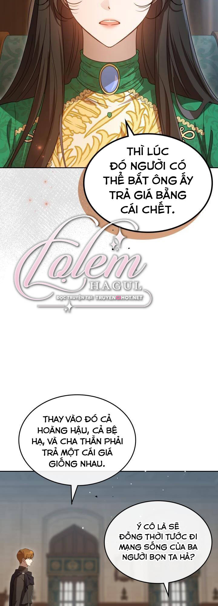 Giết Chết Ác Nữ Phản Diện: Chapter 70.1