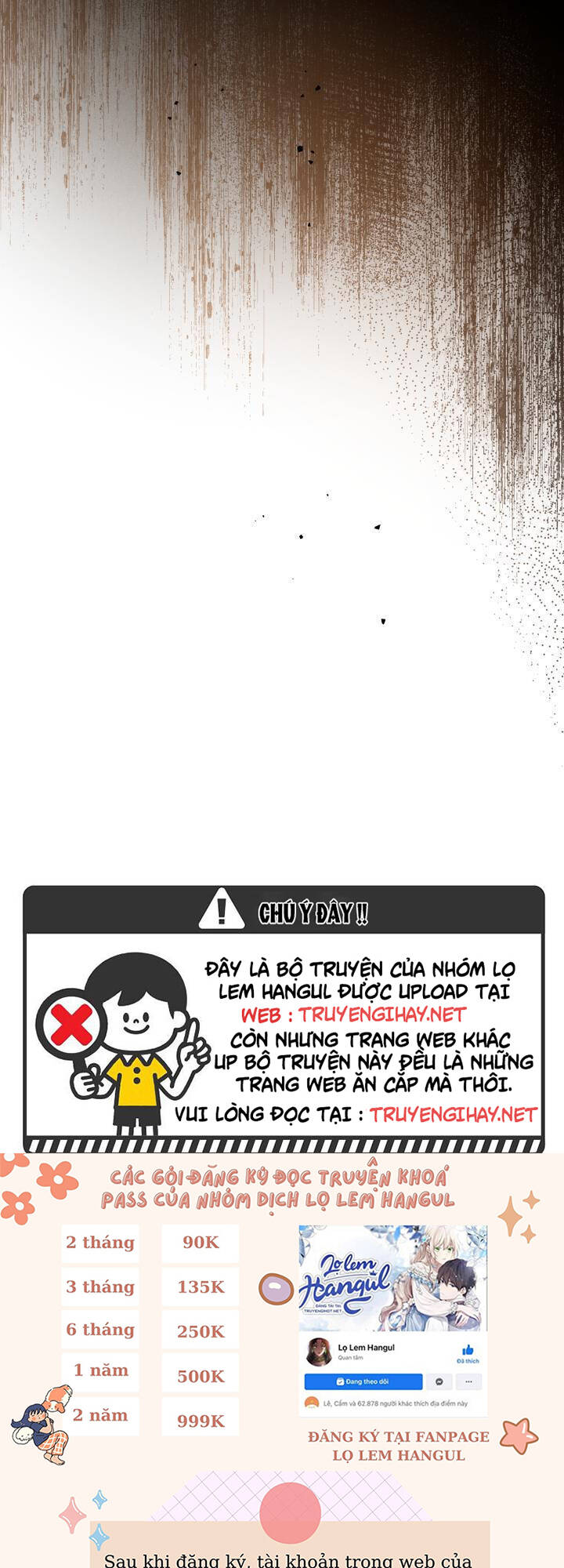 Giết Chết Ác Nữ Phản Diện: Chapter 70.1