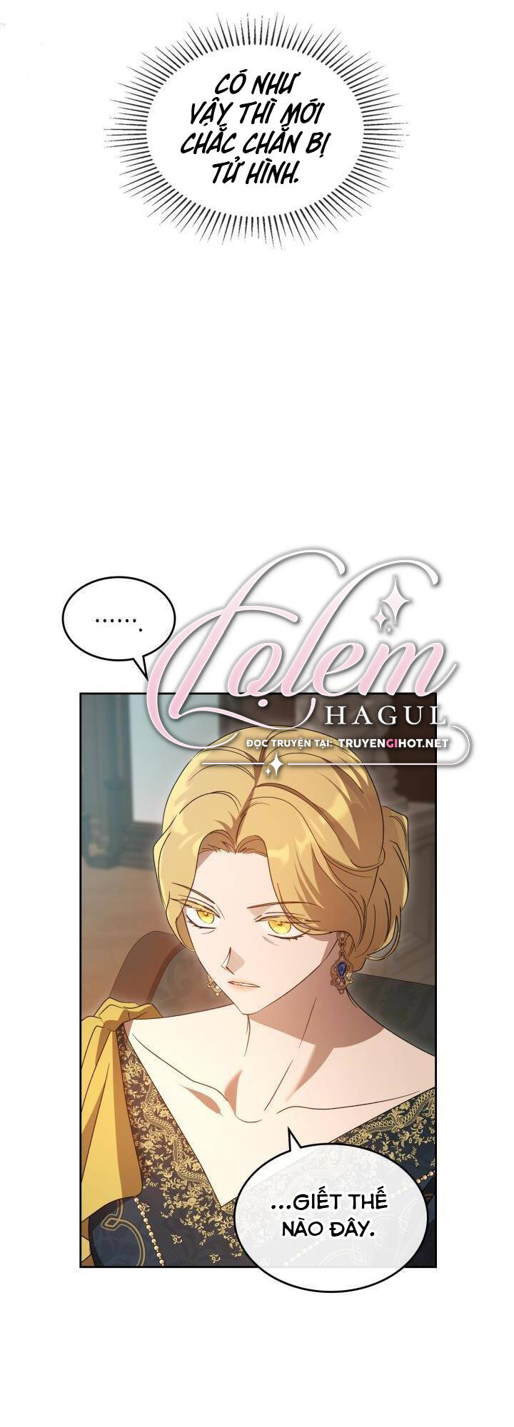 Giết Chết Ác Nữ Phản Diện: Chapter 70.1