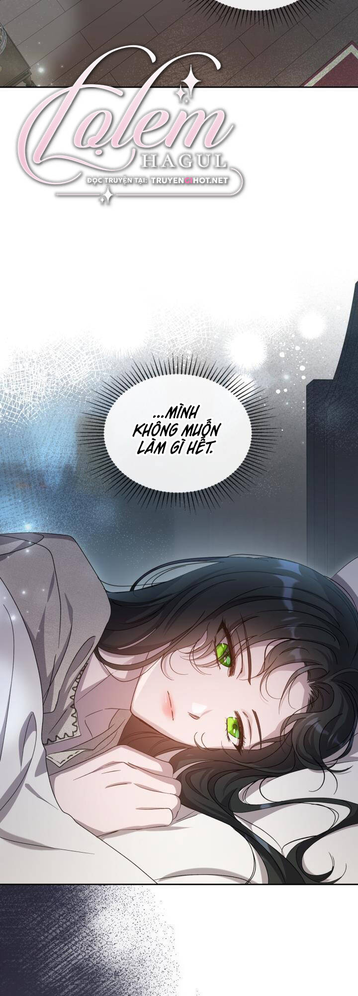 Giết Chết Ác Nữ Phản Diện: Chapter 71.1