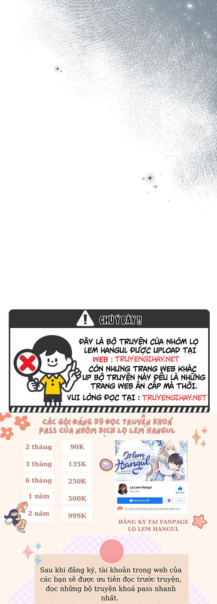 Giết Chết Ác Nữ Phản Diện: Chapter 71.1
