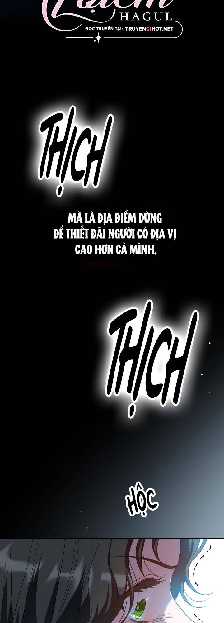 Giết Chết Ác Nữ Phản Diện: Chapter 72.1