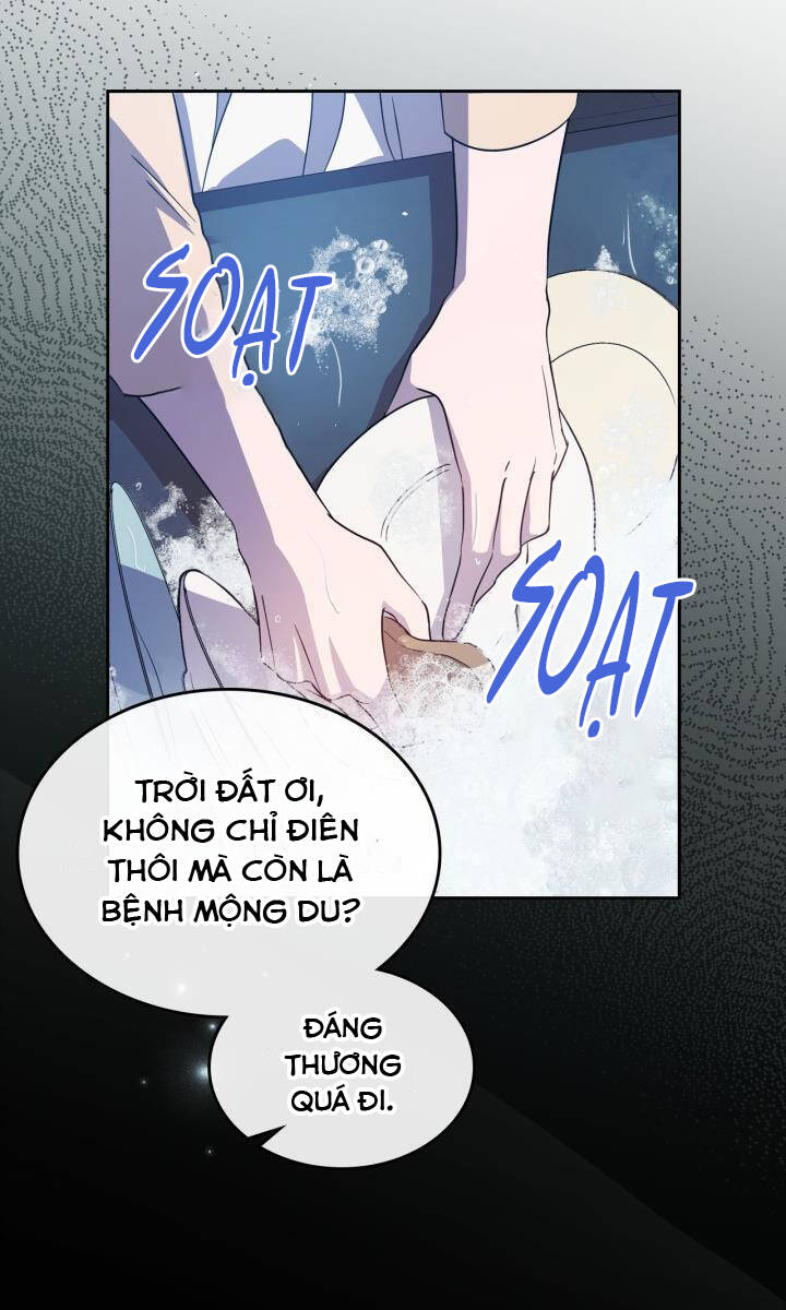 Giết Chết Ác Nữ Phản Diện: Chapter 73.1