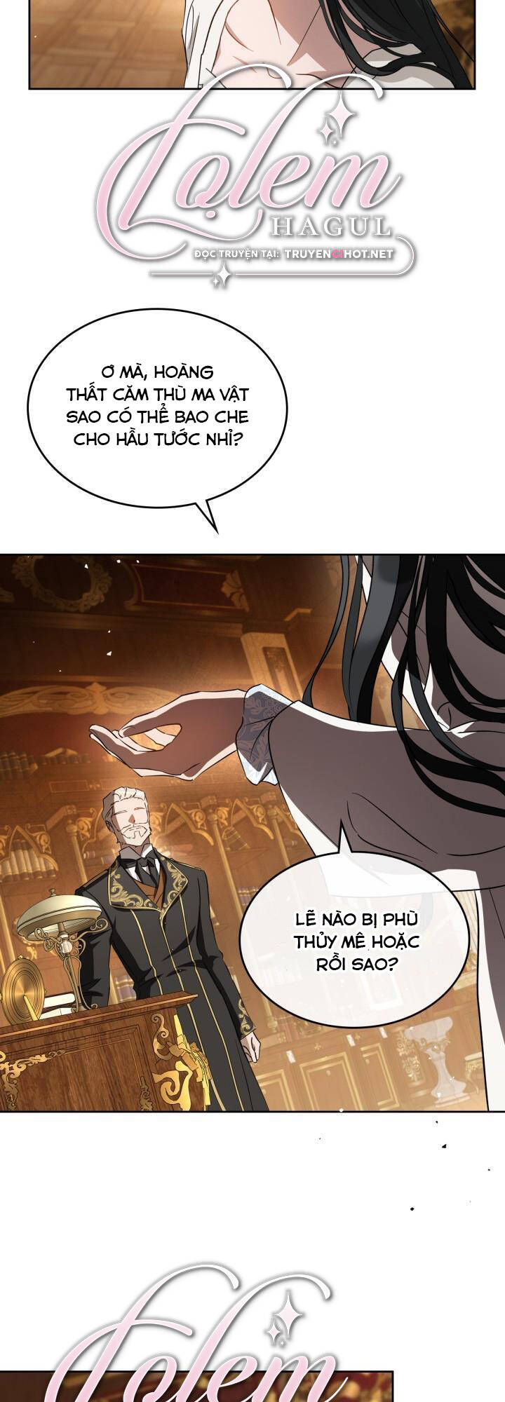 Giết Chết Ác Nữ Phản Diện: Chapter 74.1