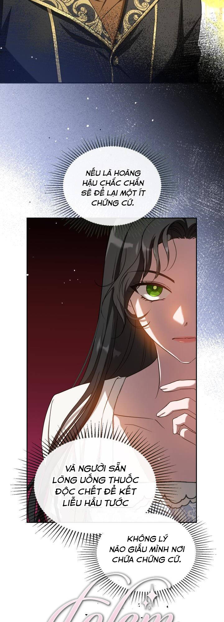 Giết Chết Ác Nữ Phản Diện: Chapter 74.1