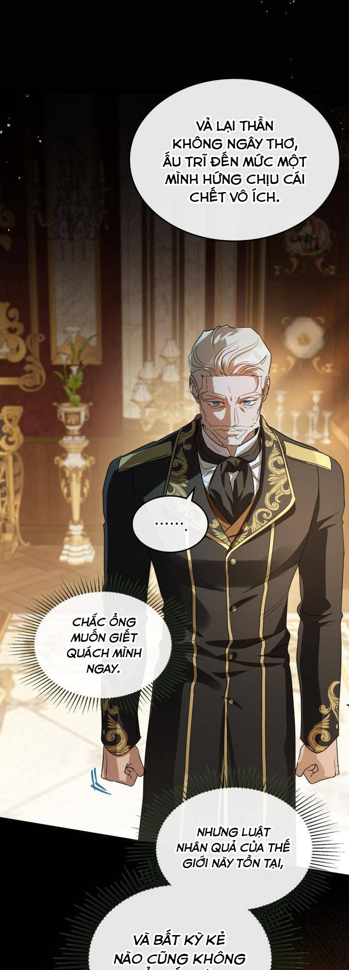 Giết Chết Ác Nữ Phản Diện: Chapter 74.1