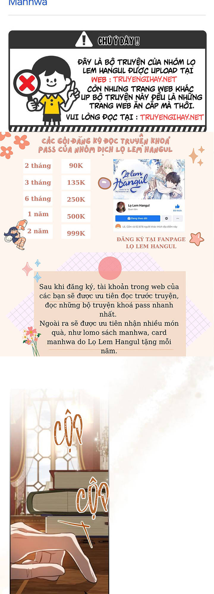Giết Chết Ác Nữ Phản Diện: Chapter 74.1