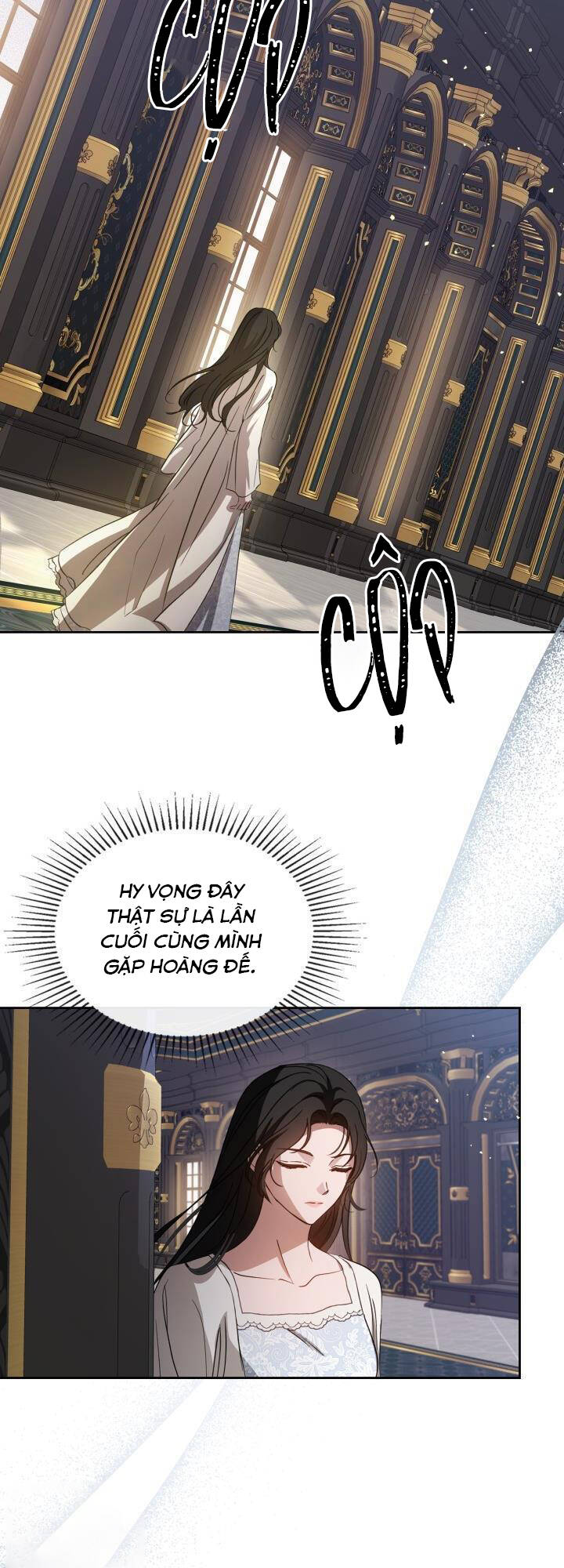 Giết Chết Ác Nữ Phản Diện: Chapter 74.1