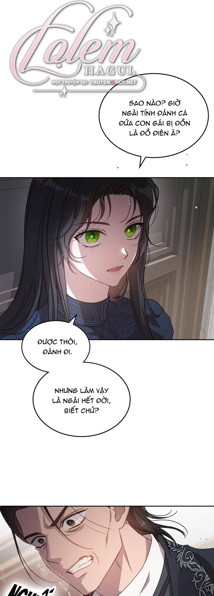 Giết Chết Ác Nữ Phản Diện: Chapter 75.1