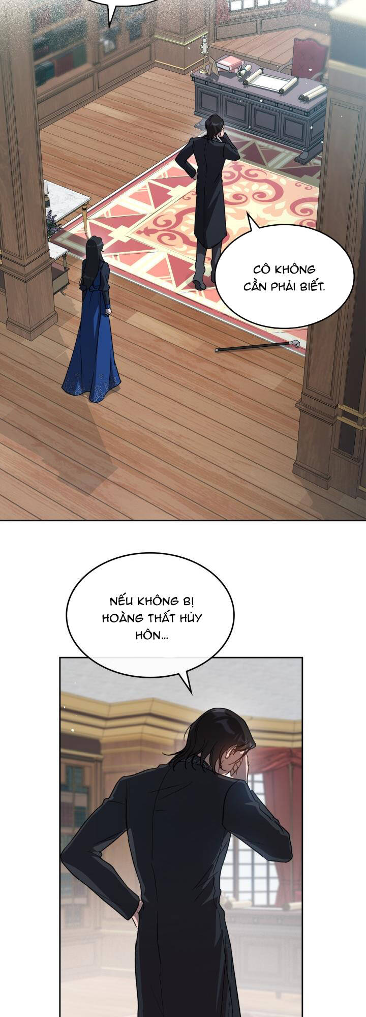 Giết Chết Ác Nữ Phản Diện: Chapter 75.1