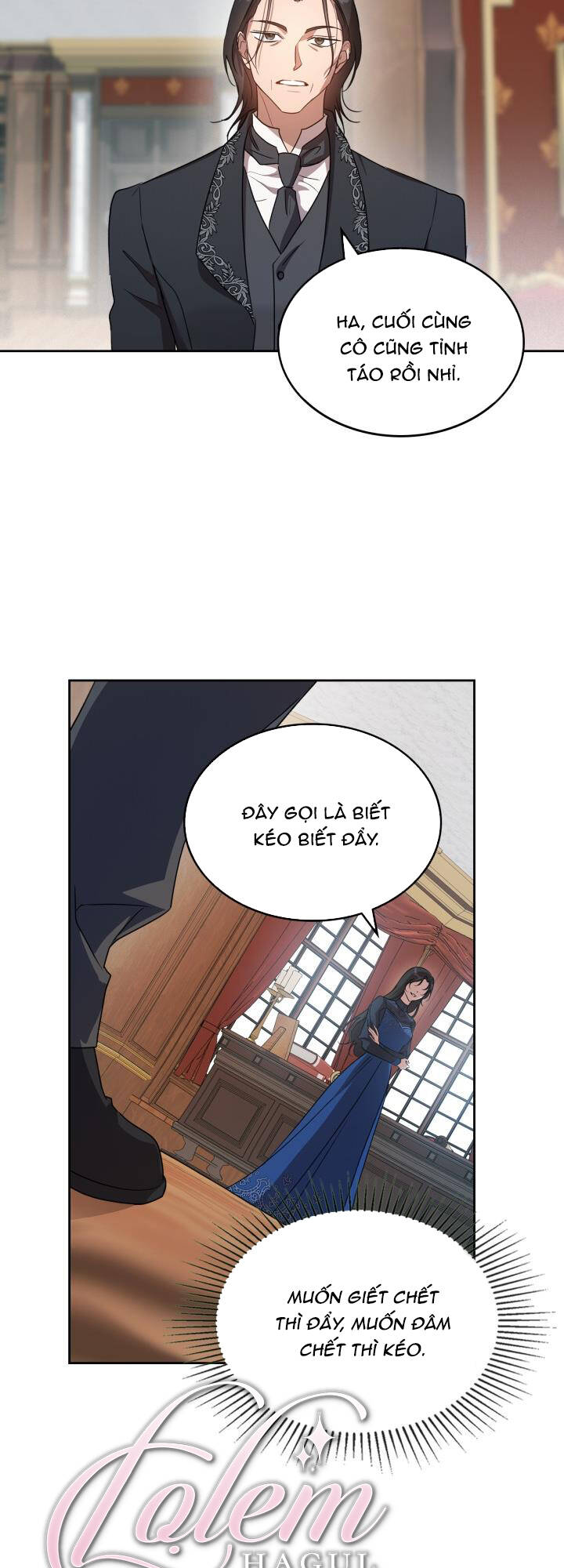 Giết Chết Ác Nữ Phản Diện: Chapter 75.2