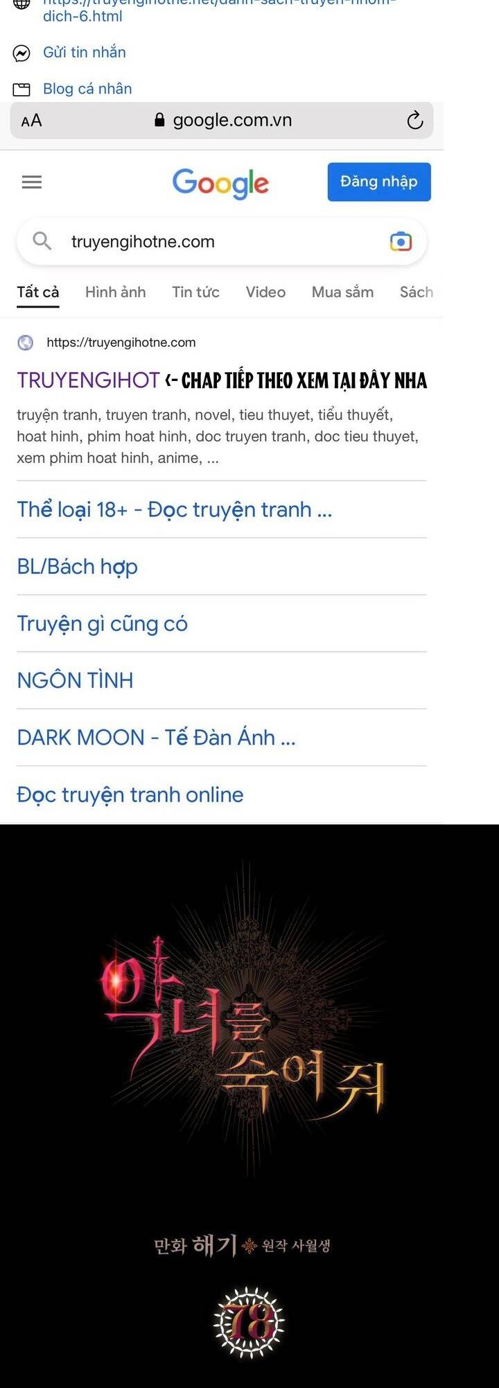 Giết Chết Ác Nữ Phản Diện: Chapter 78.1