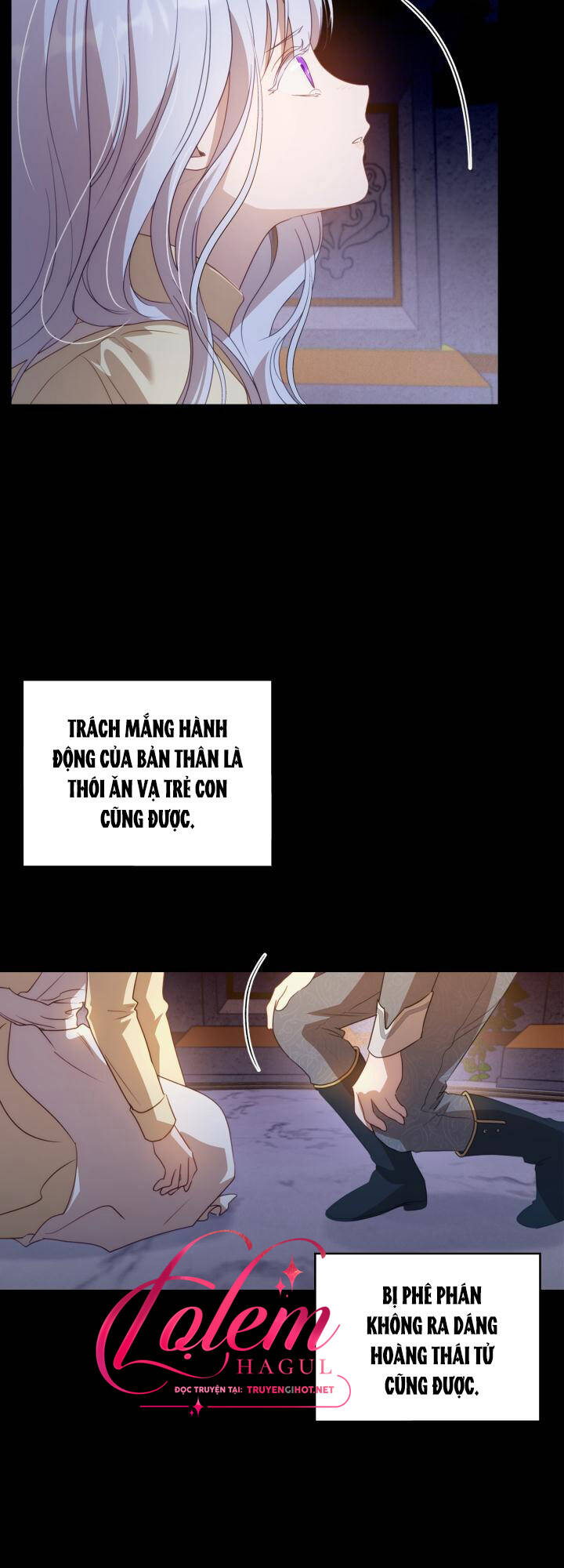 Giết Chết Ác Nữ Phản Diện: Chapter 78.1