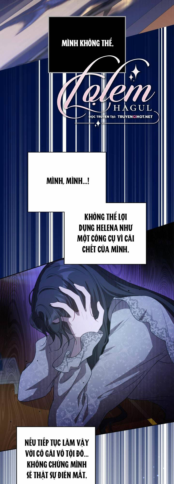 Giết Chết Ác Nữ Phản Diện: Chapter 82