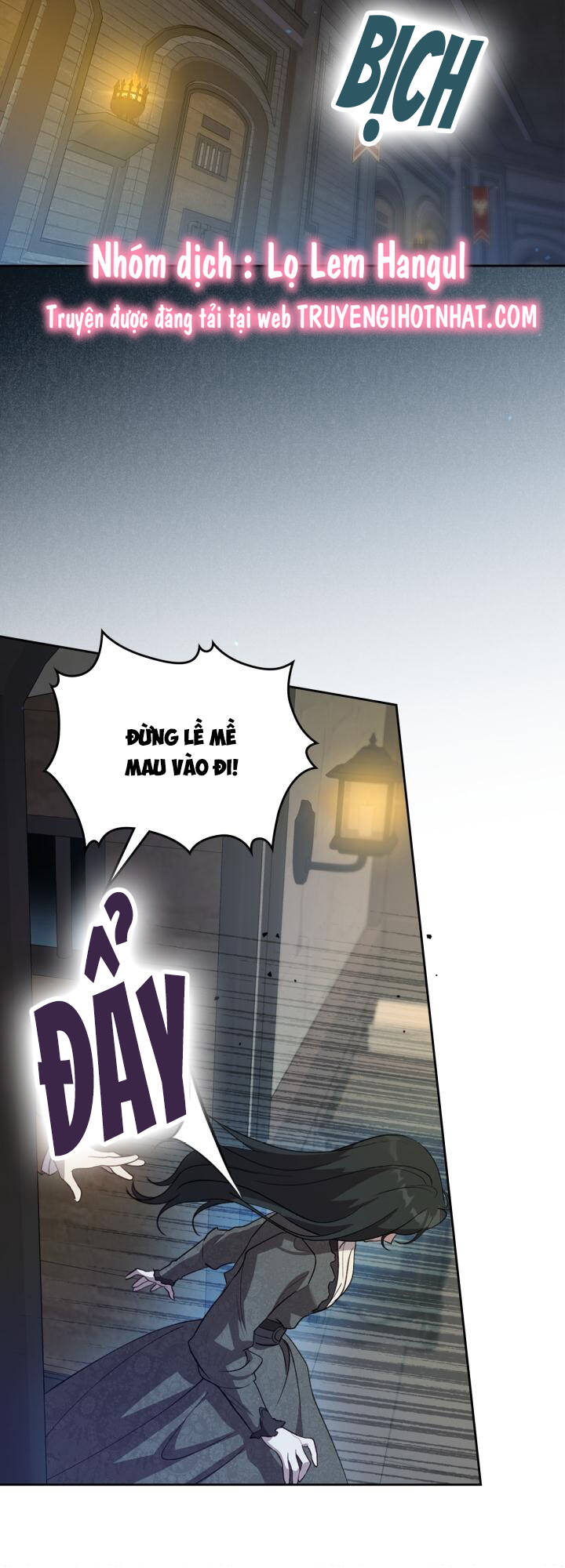 Giết Chết Ác Nữ Phản Diện: Chapter 85.1
